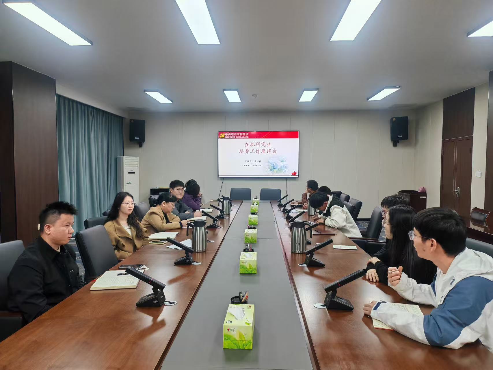 1762241991264 1762241991264