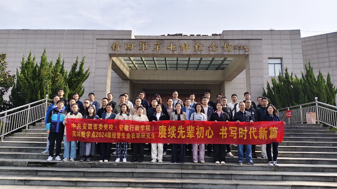 1762330923945 1762330923945