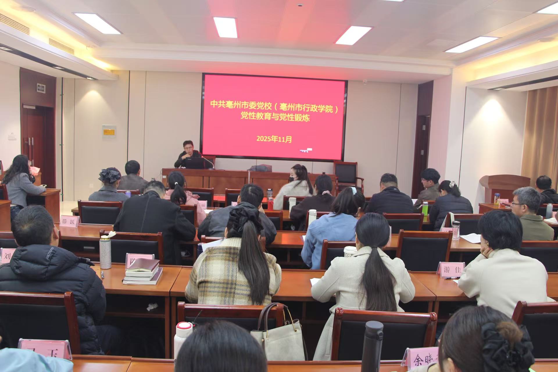 1764831686850 1764831686850