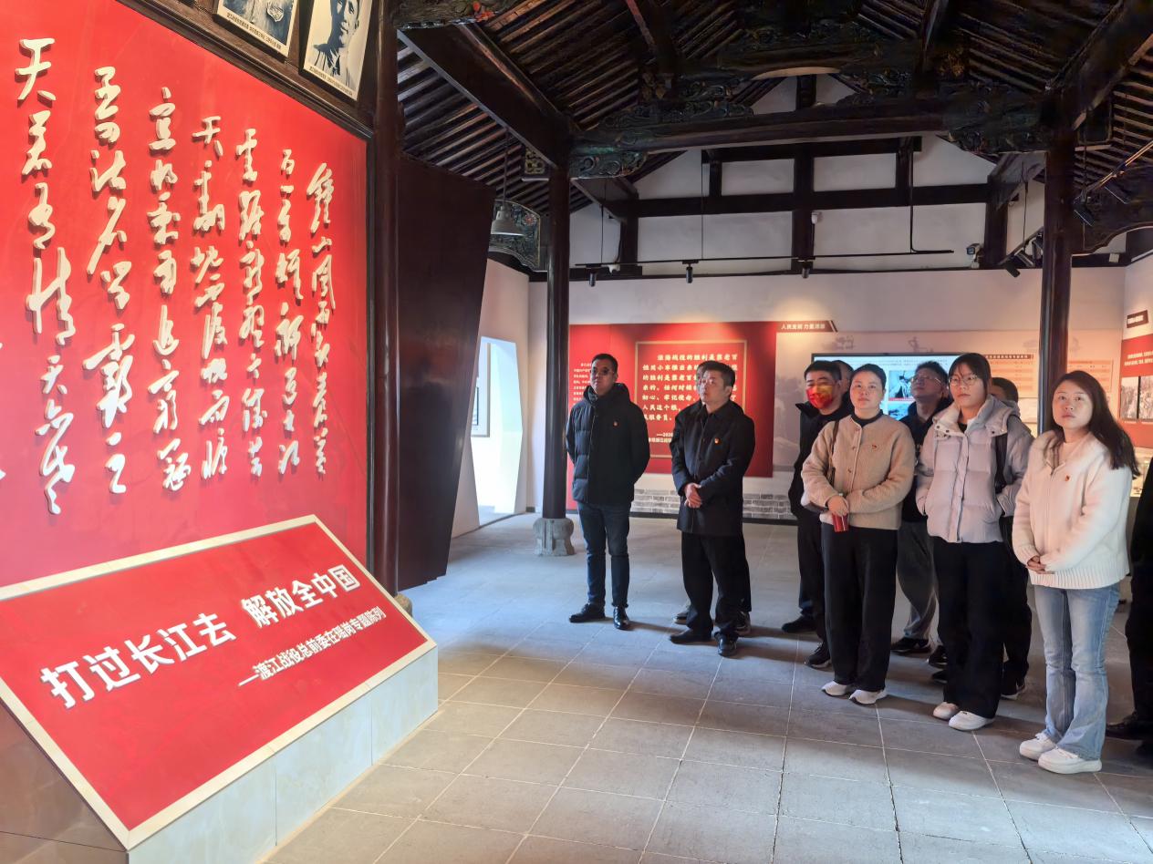 1765269319833 1765269319833